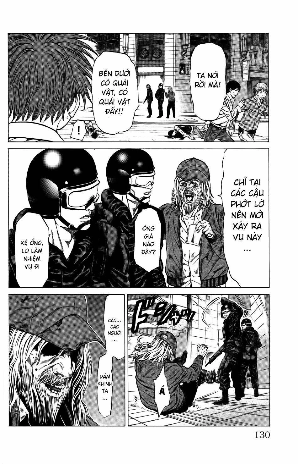 Hakaijuu Chapter 26 - 27