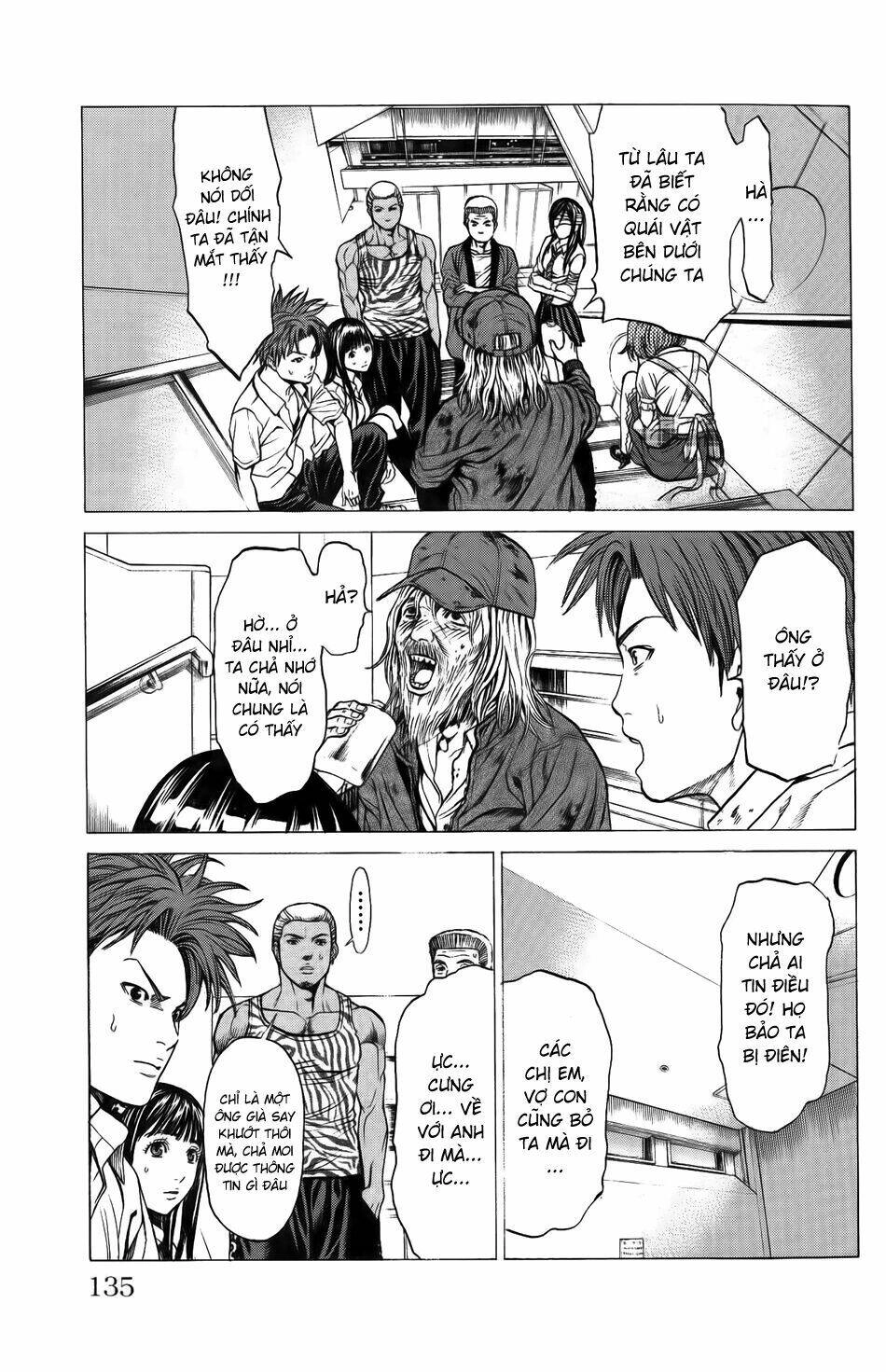 Hakaijuu Chapter 26 - 32