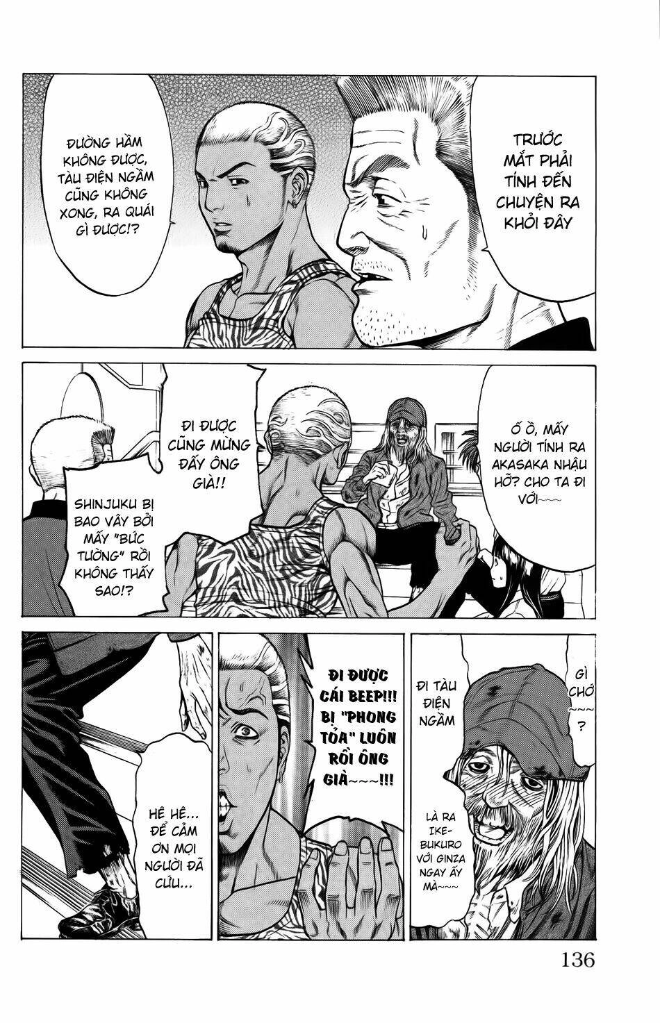 Hakaijuu Chapter 26 - 33