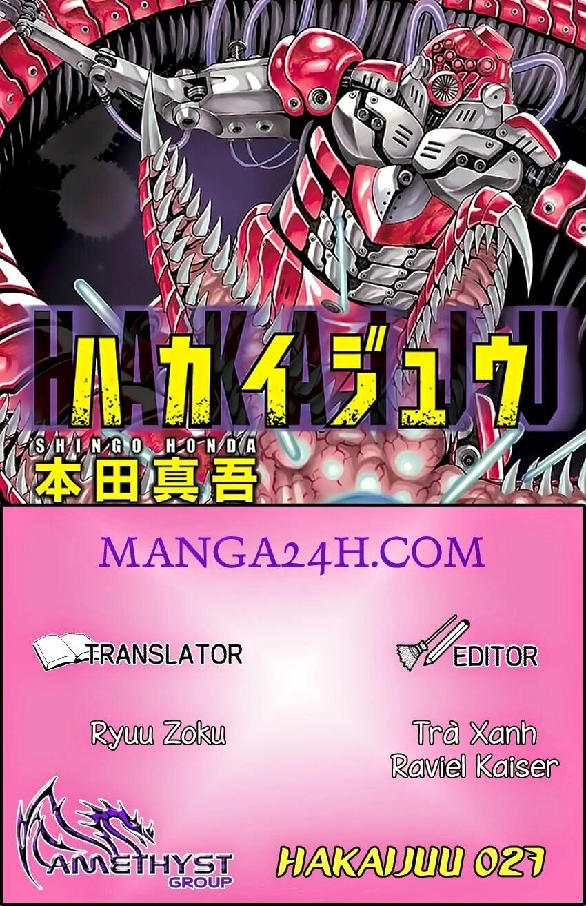 Hakaijuu Chapter 27 - 1
