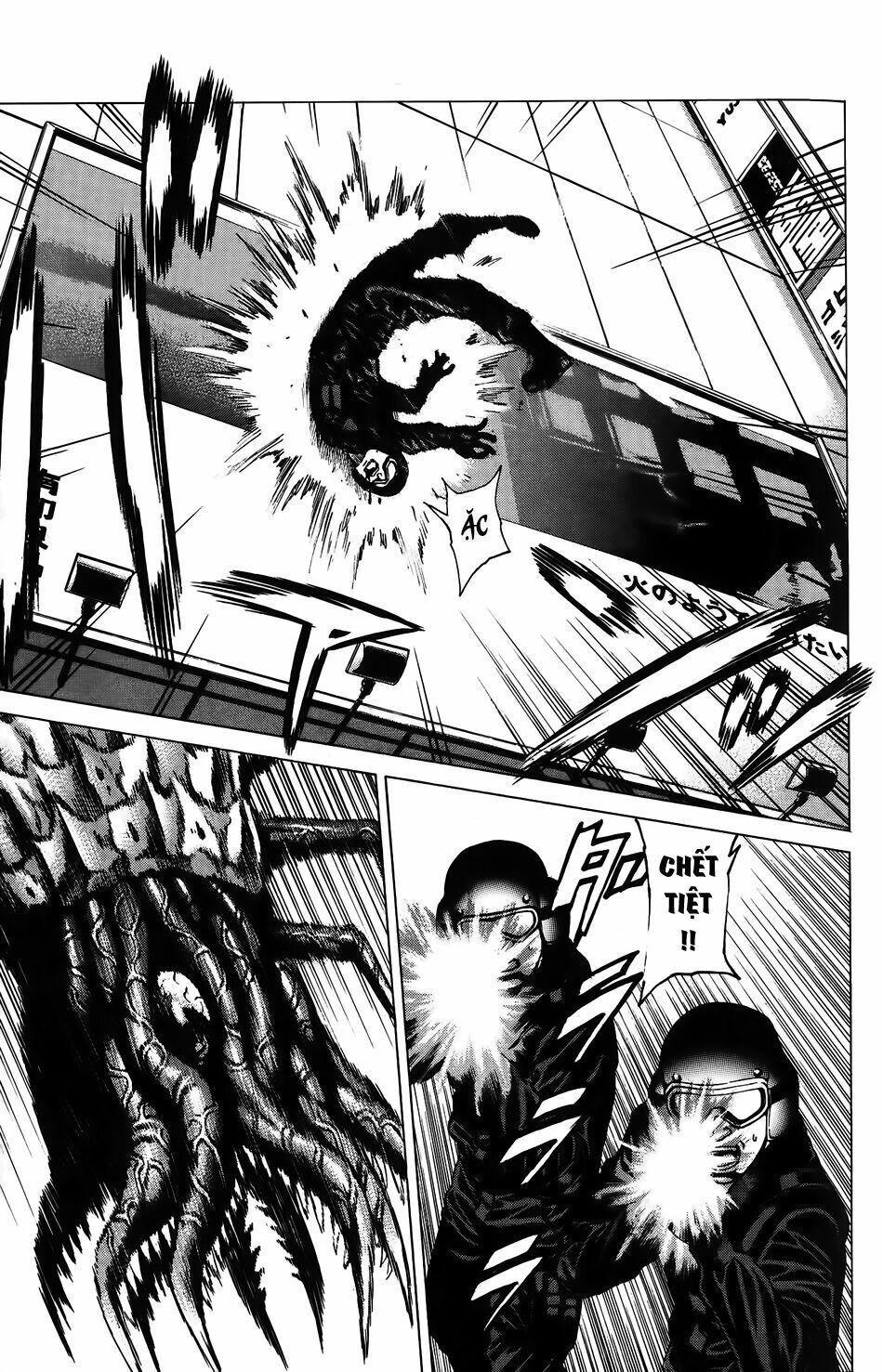 Hakaijuu Chapter 27 - 10