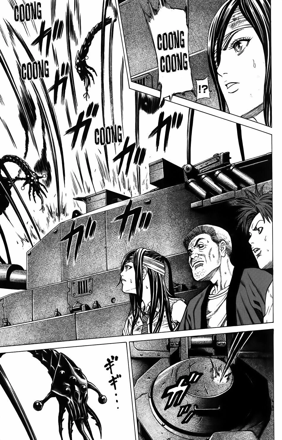 Hakaijuu Chapter 27 - 12