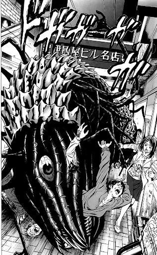Hakaijuu Chapter 28 - 15
