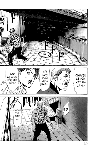 Hakaijuu Chapter 28 - 26