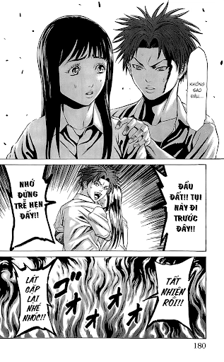 Hakaijuu Chapter 31 - 34