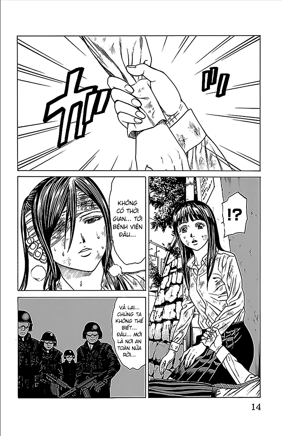 Hakaijuu Chapter 32 - 12