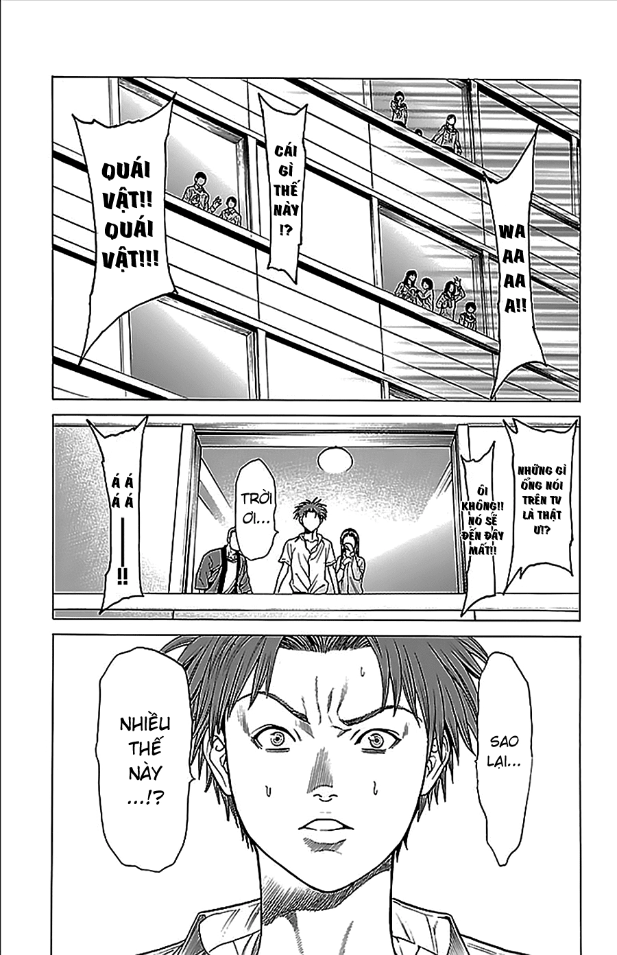 Hakaijuu Chapter 32 - 45