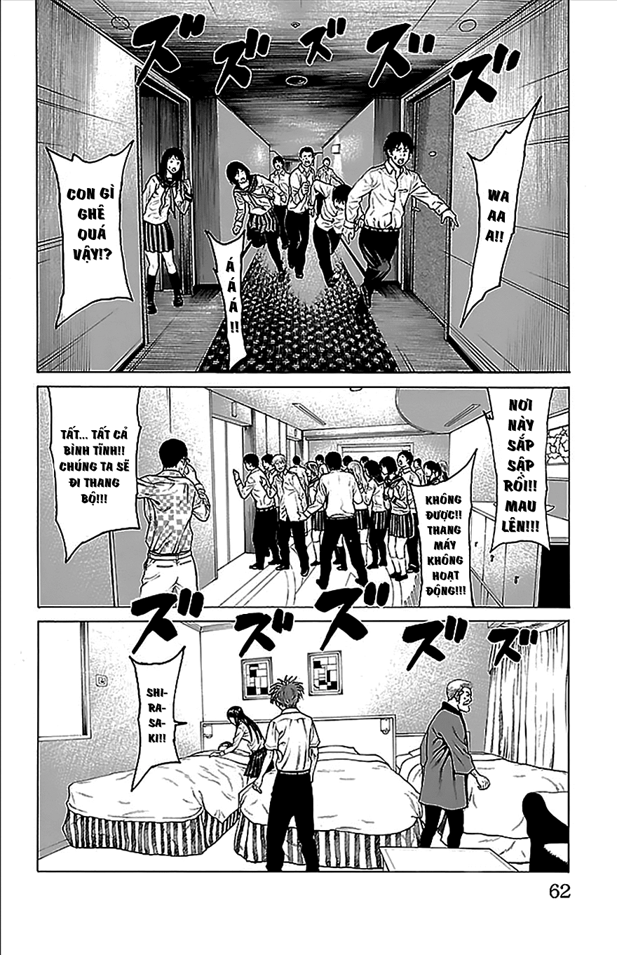 Hakaijuu Chapter 33 - 12