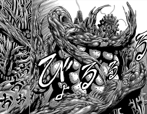 Hakaijuu Chapter 34 - 13