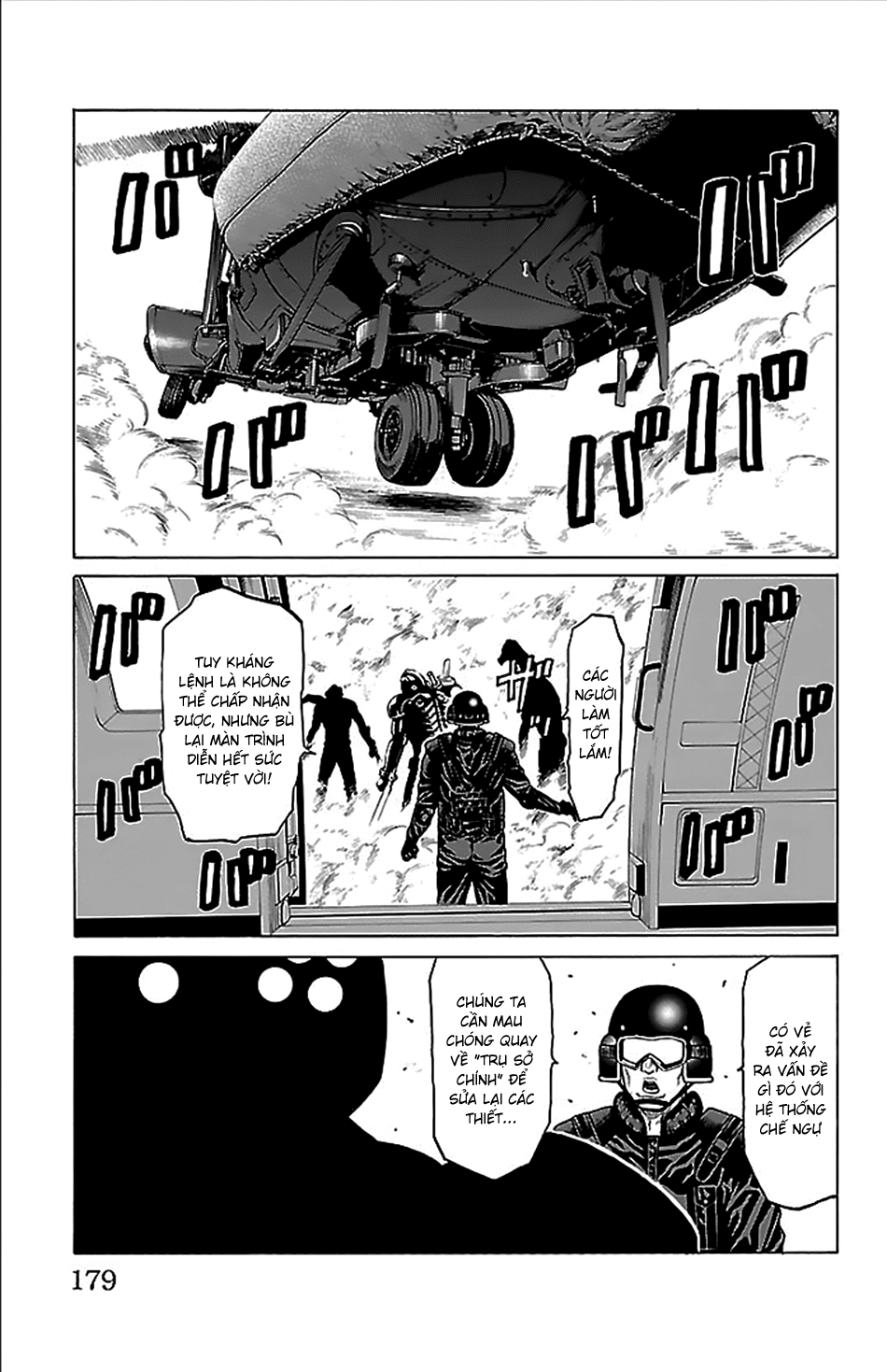 Hakaijuu Chapter 35 - 32