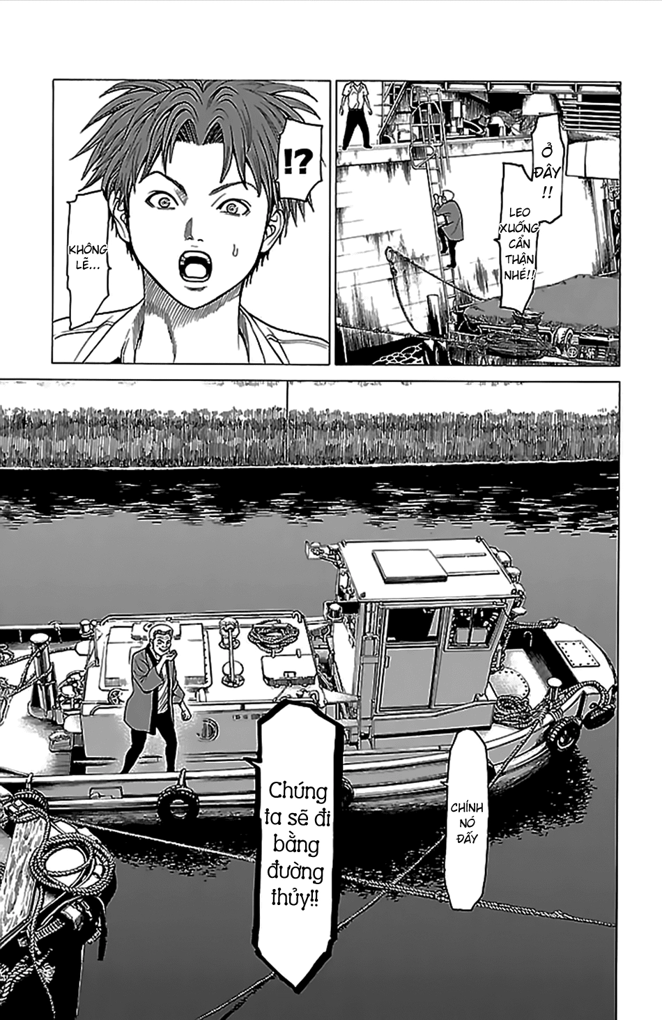 Hakaijuu Chapter 38 - 6