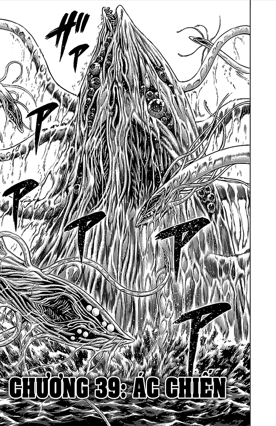 Hakaijuu Chapter 39 - 2