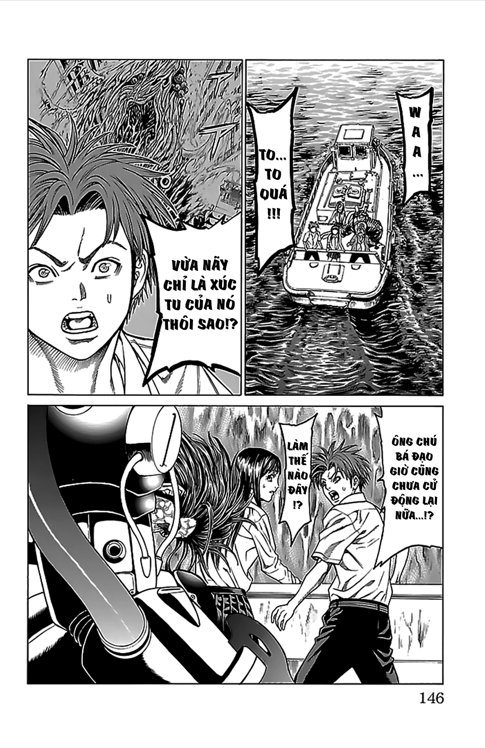 Hakaijuu Chapter 39 - 3