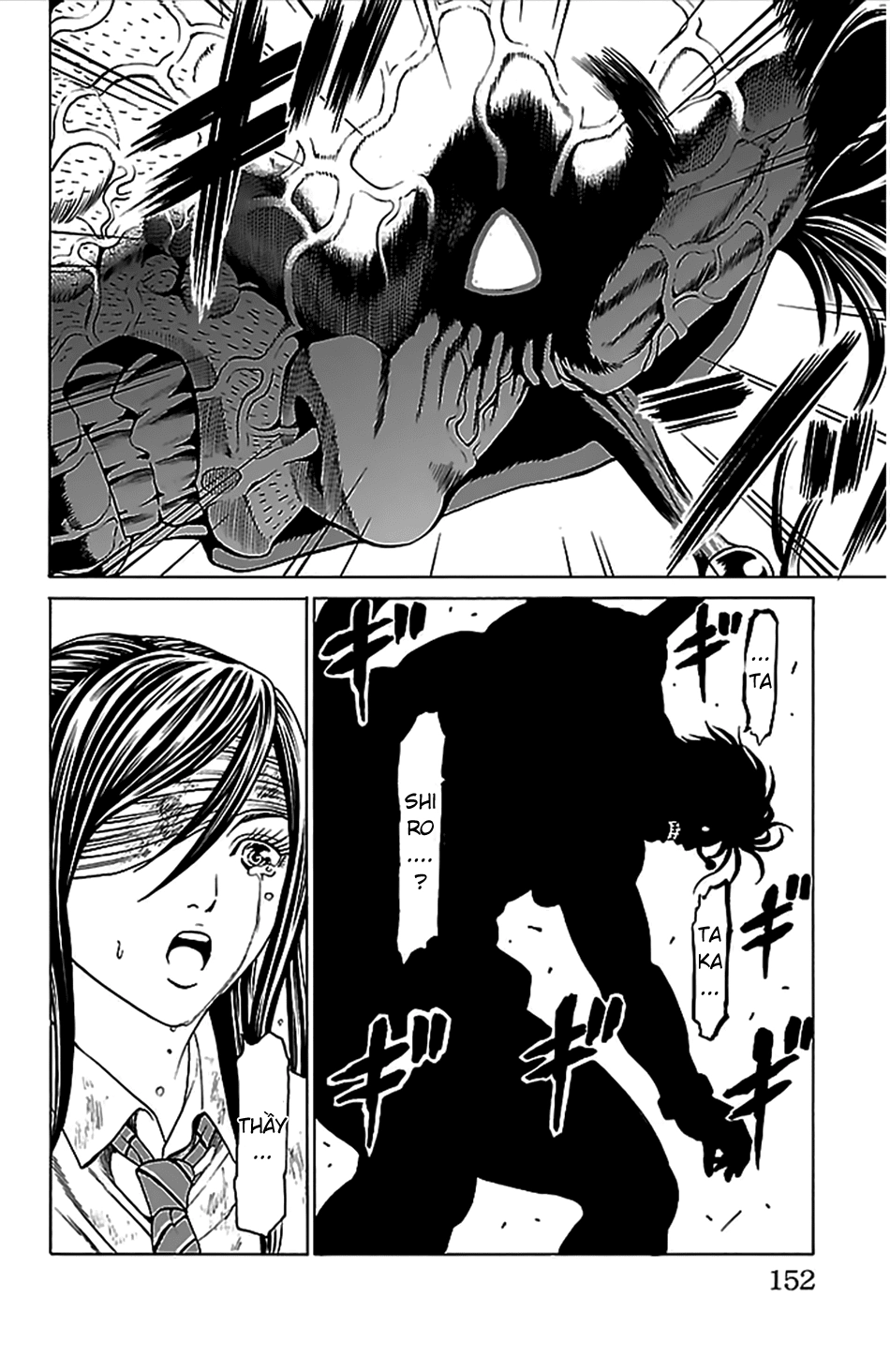 Hakaijuu Chapter 39 - 8