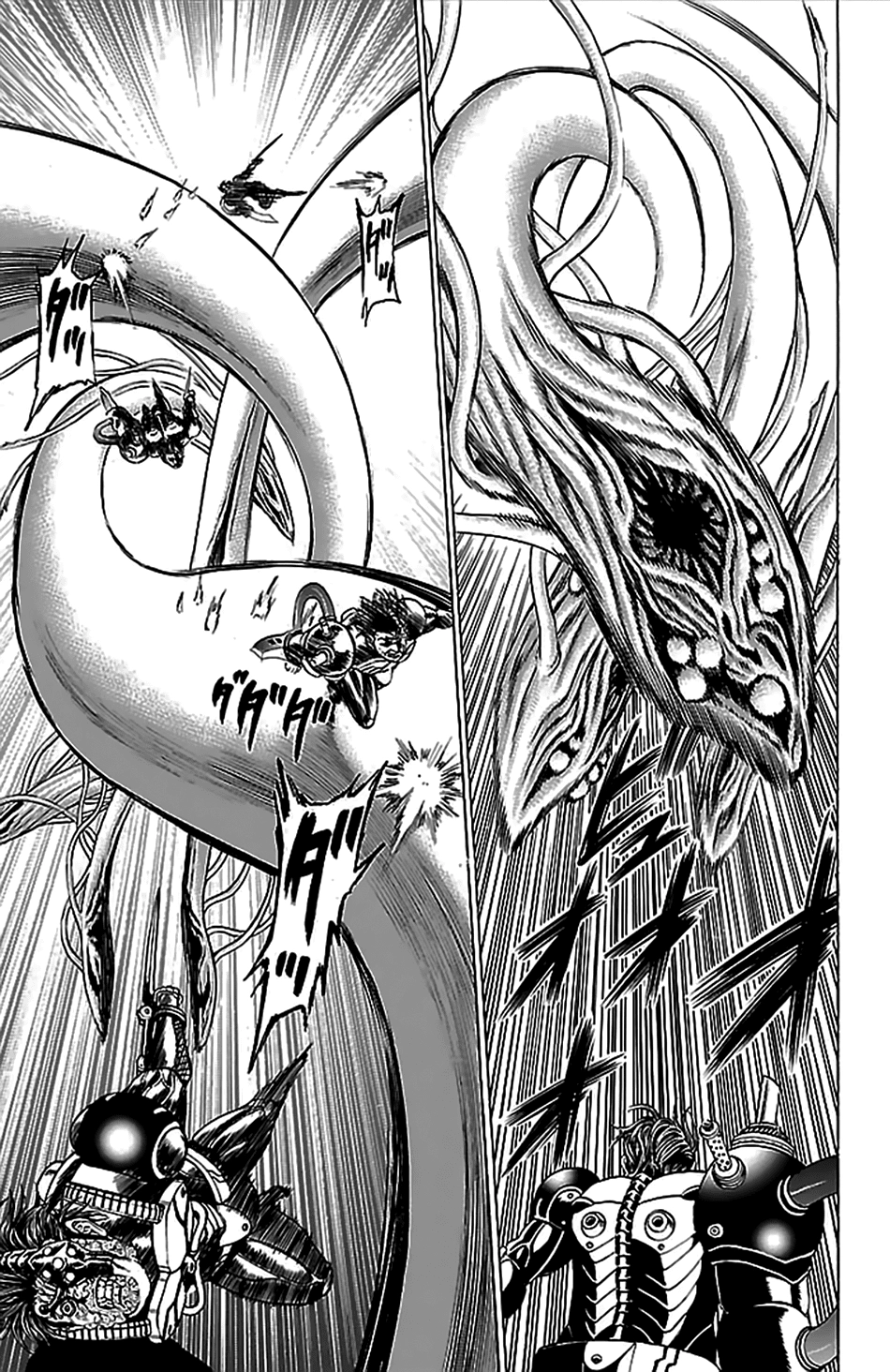 Hakaijuu Chapter 39 - 12