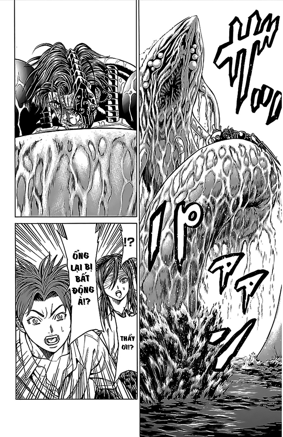 Hakaijuu Chapter 39 - 18