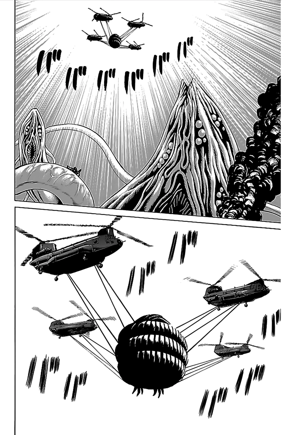 Hakaijuu Chapter 39 - 20