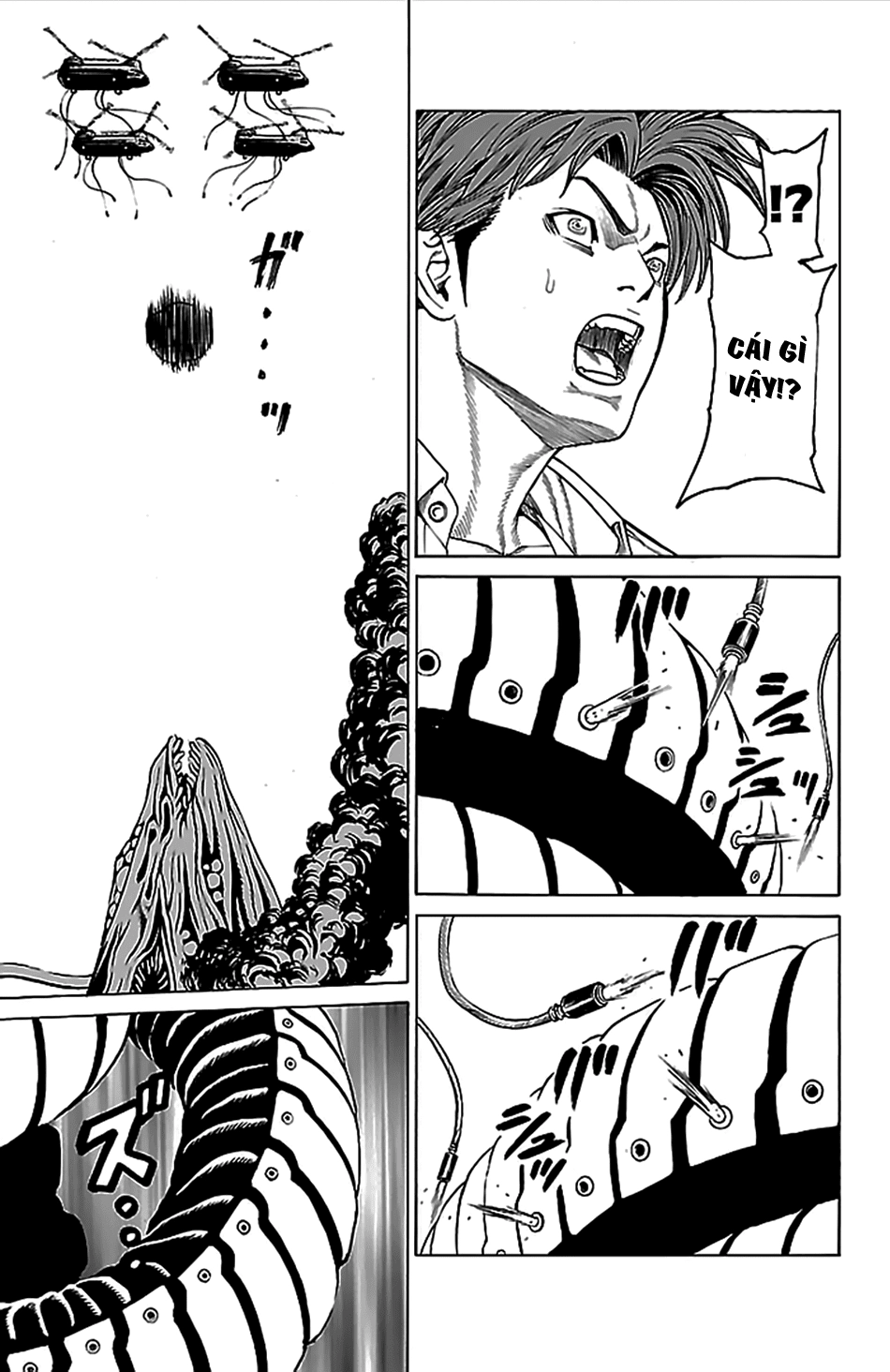 Hakaijuu Chapter 39 - 21