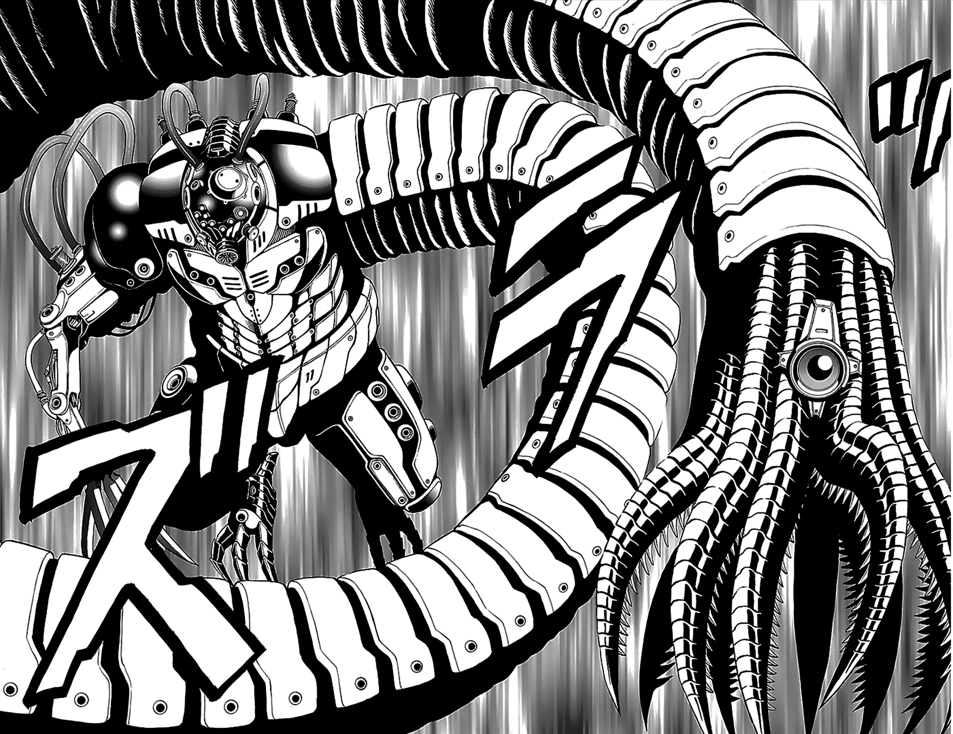 Hakaijuu Chapter 39 - 22