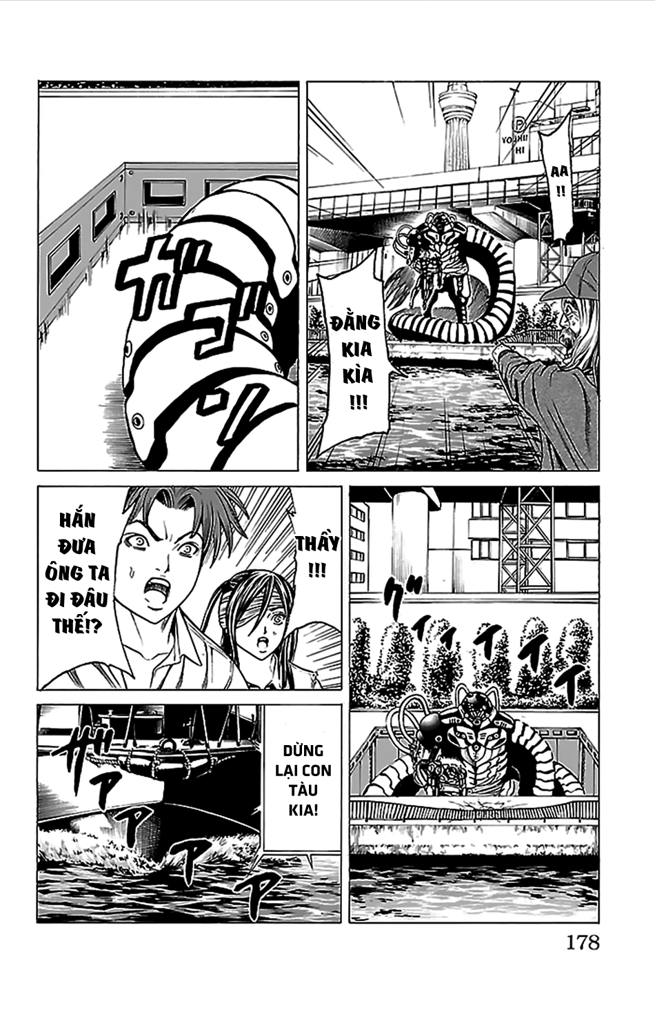 Hakaijuu Chapter 39 - 30