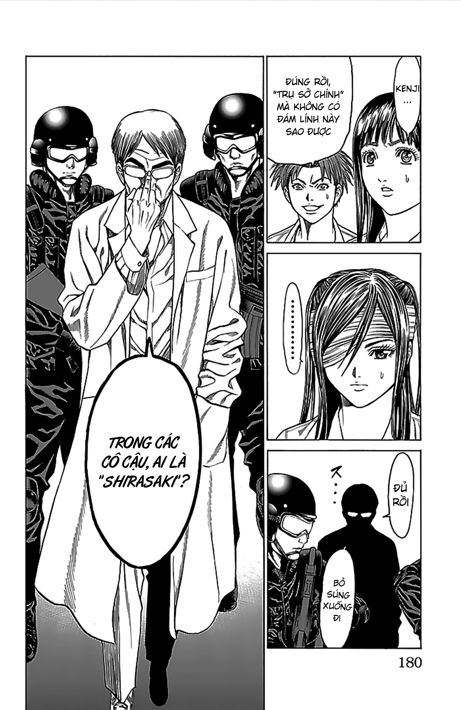 Hakaijuu Chapter 39 - 32