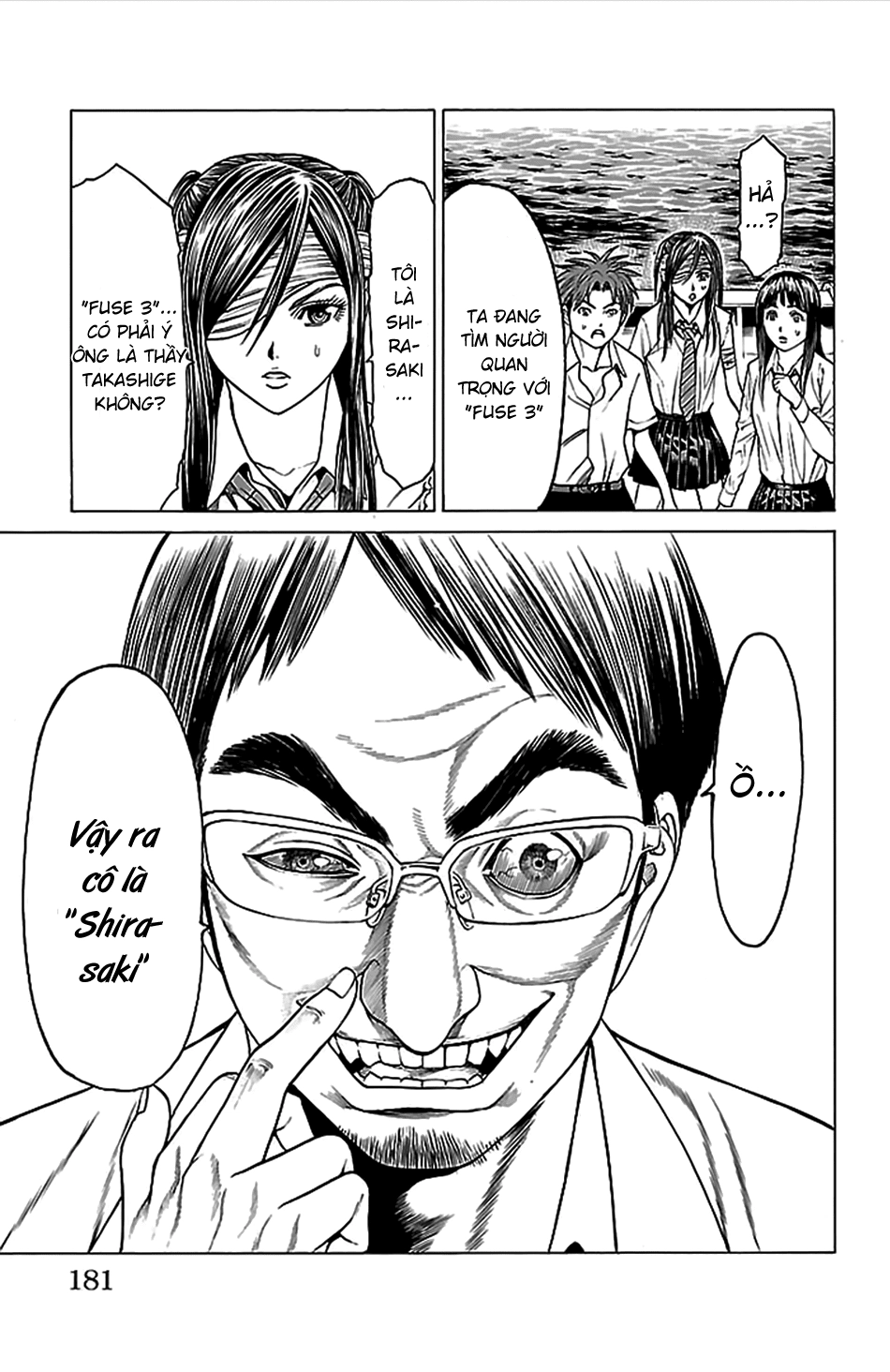 Hakaijuu Chapter 39 - 33