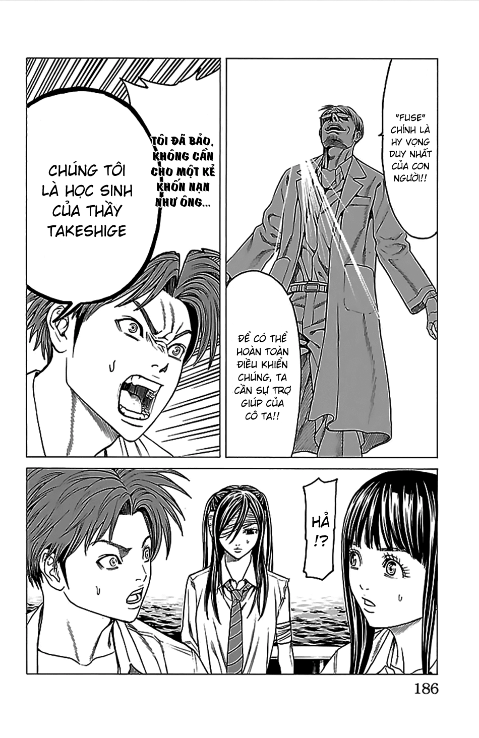 Hakaijuu Chapter 39 - 38