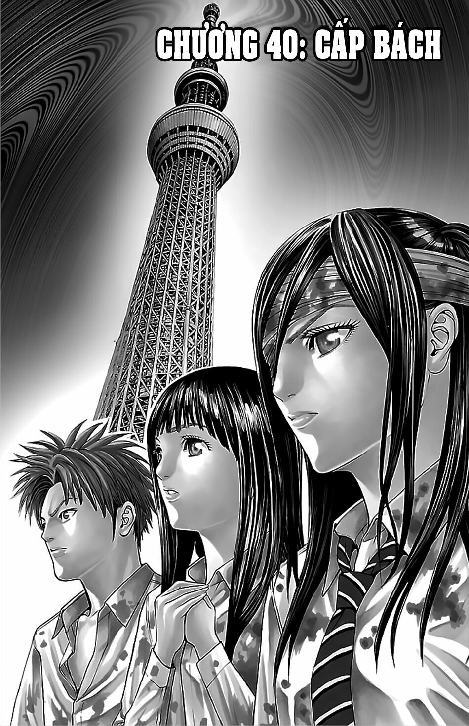 Hakaijuu Chapter 40 - 4