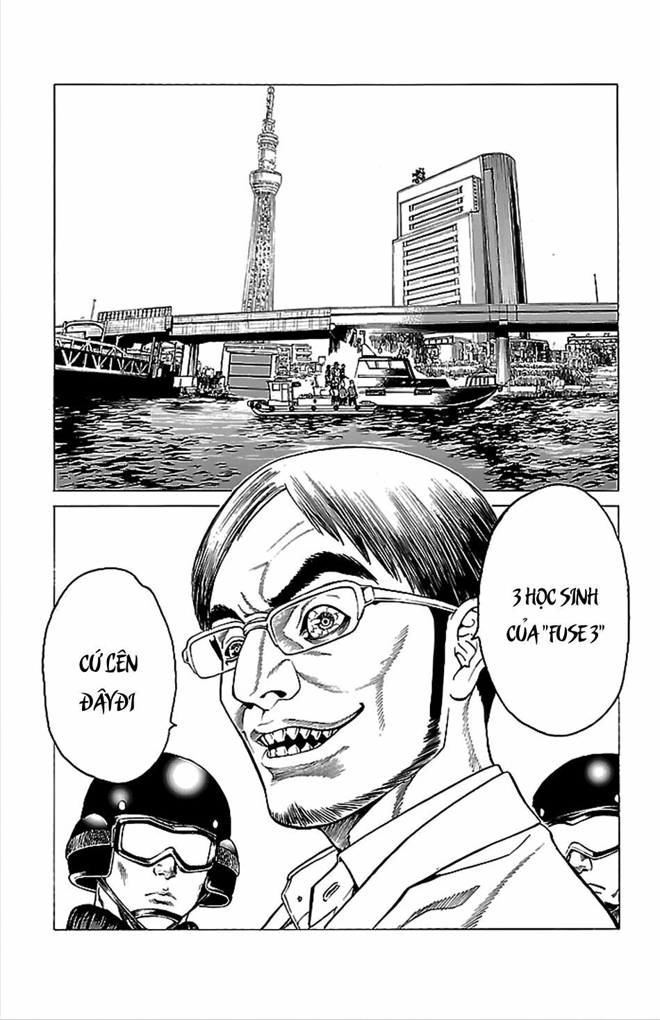 Hakaijuu Chapter 40 - 6