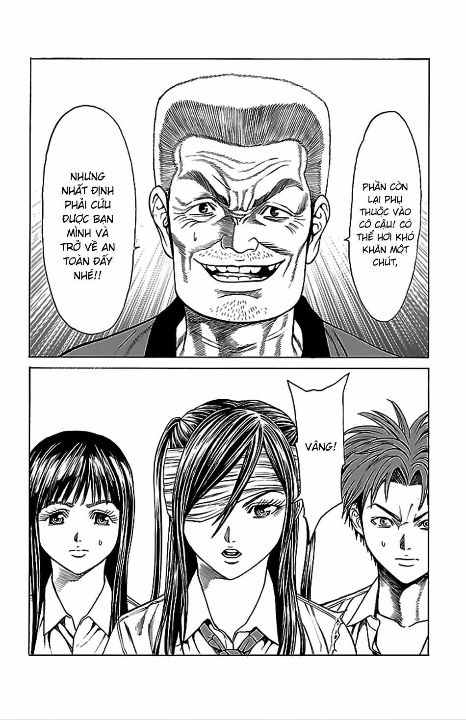 Hakaijuu Chapter 40 - 9