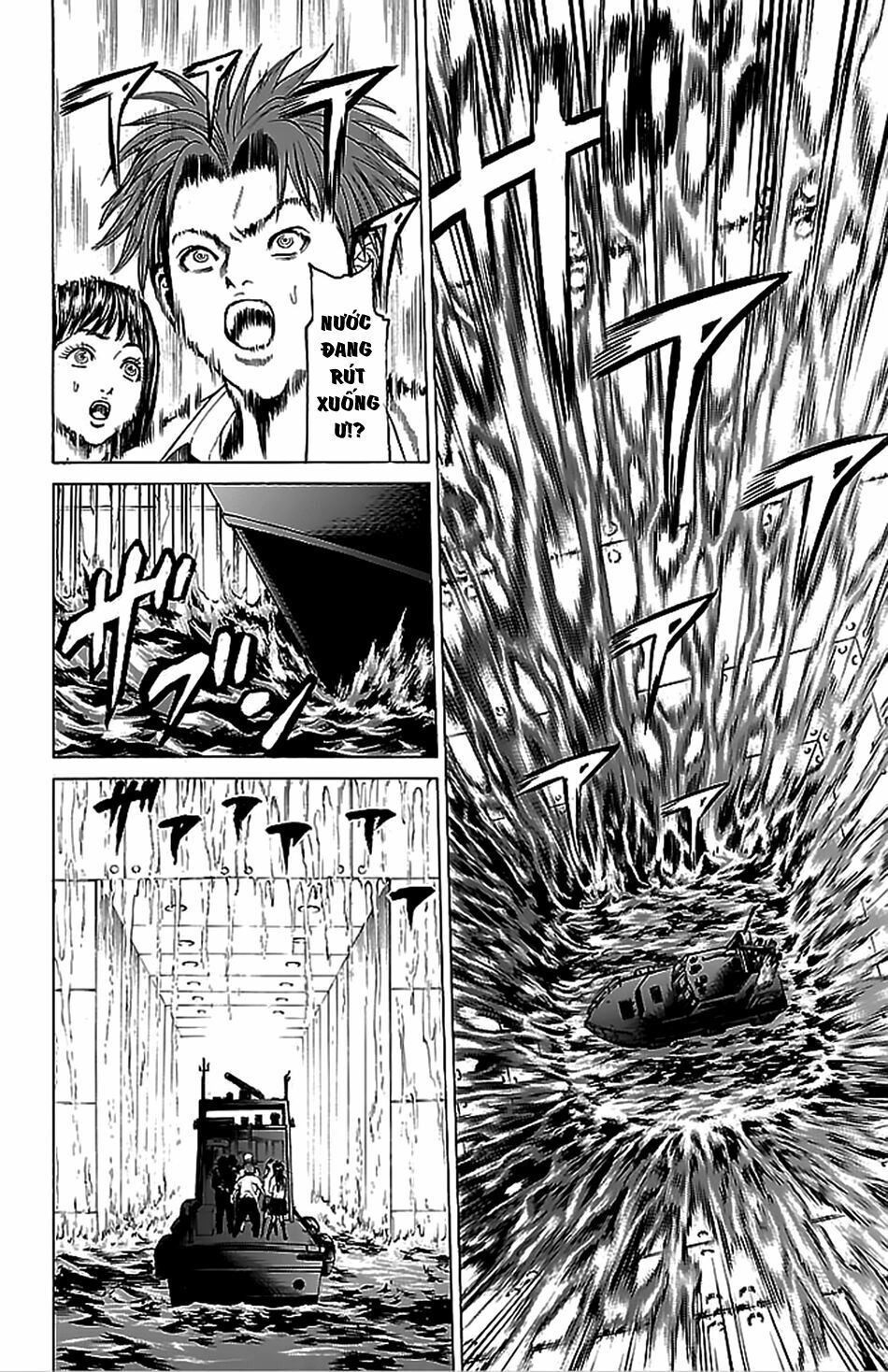 Hakaijuu Chapter 40 - 13