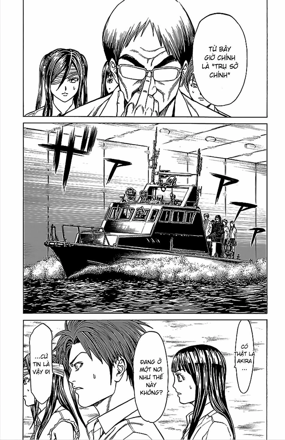 Hakaijuu Chapter 40 - 14