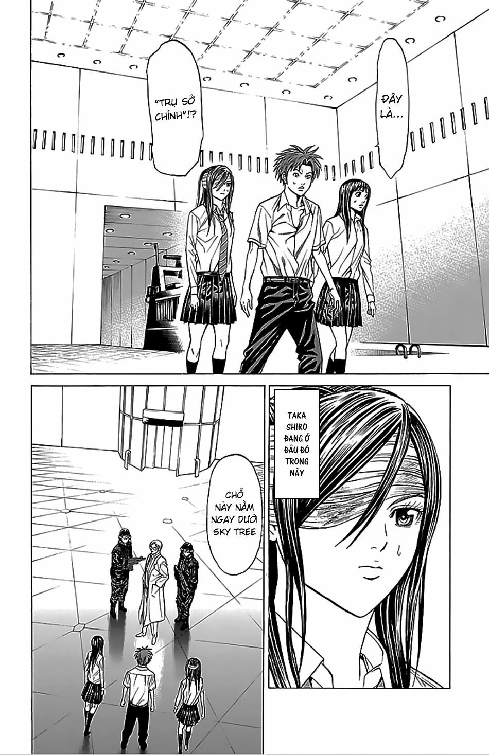 Hakaijuu Chapter 40 - 17