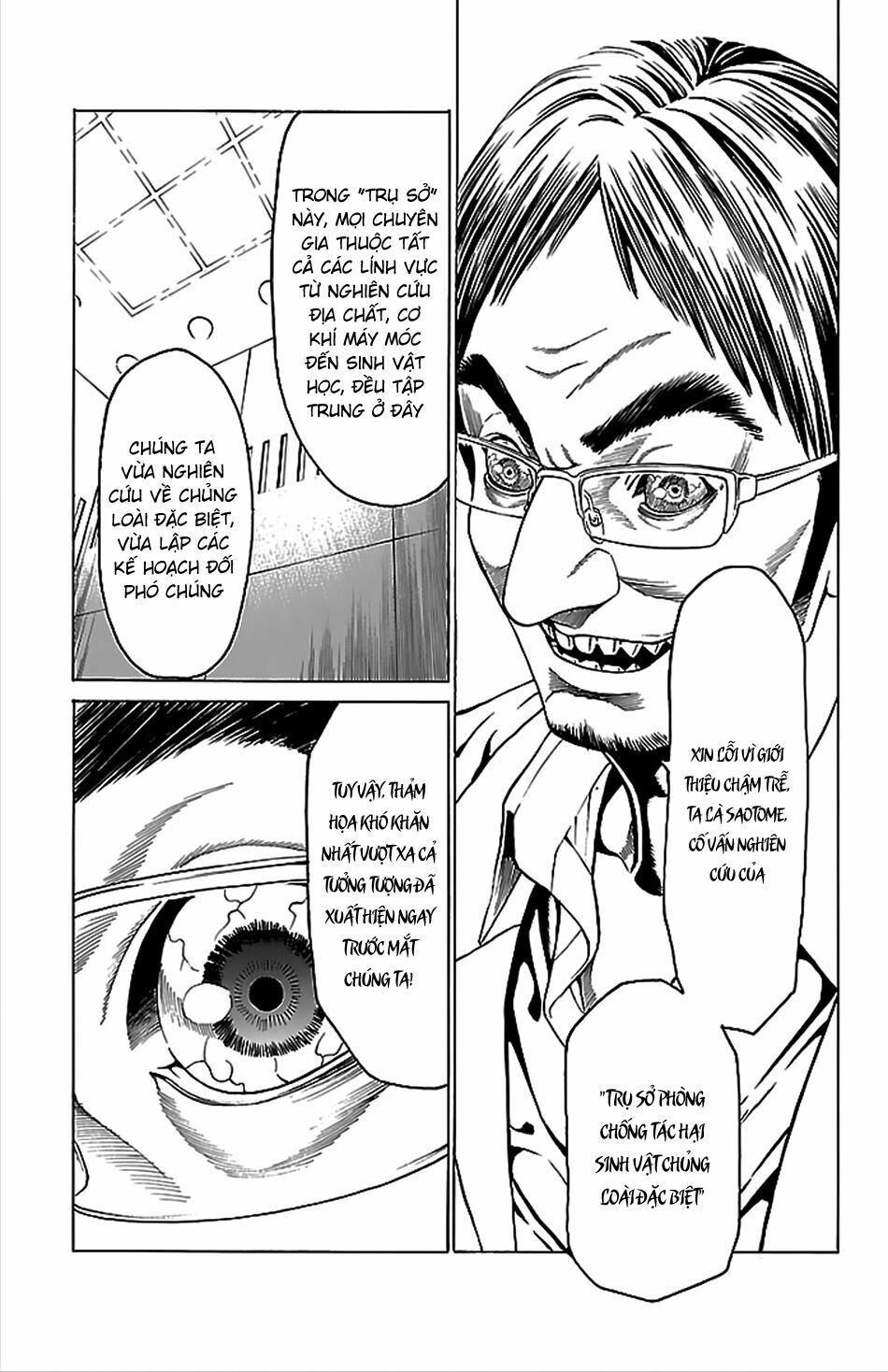 Hakaijuu Chapter 40 - 18