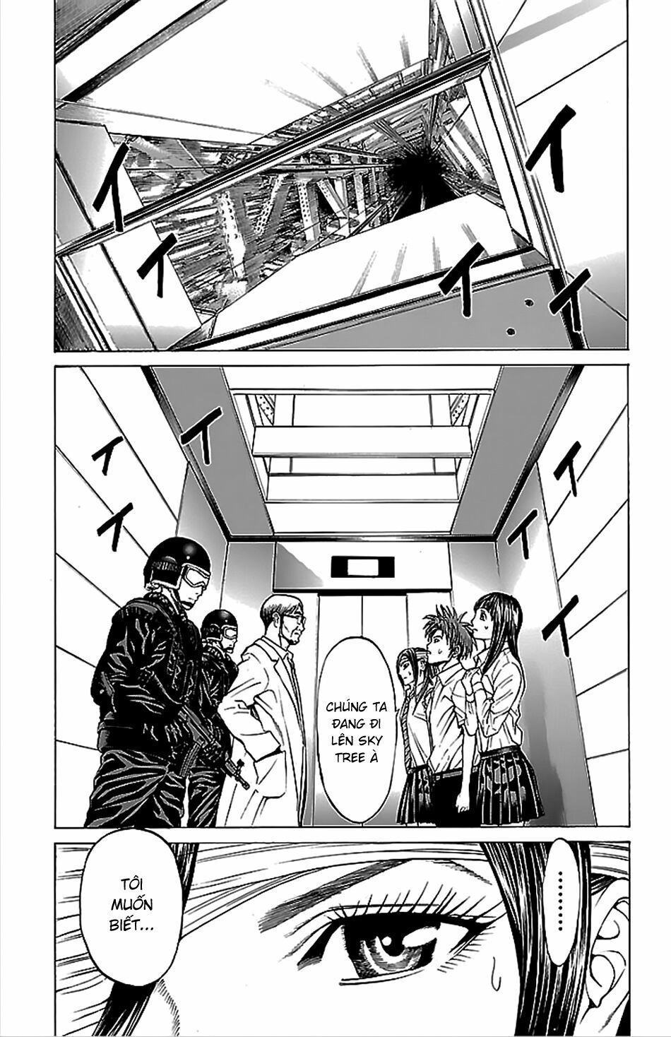 Hakaijuu Chapter 40 - 20