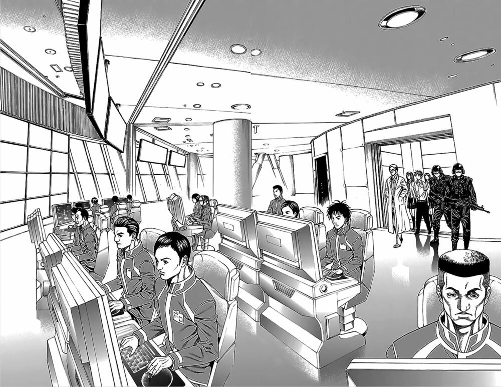 Hakaijuu Chapter 40 - 23