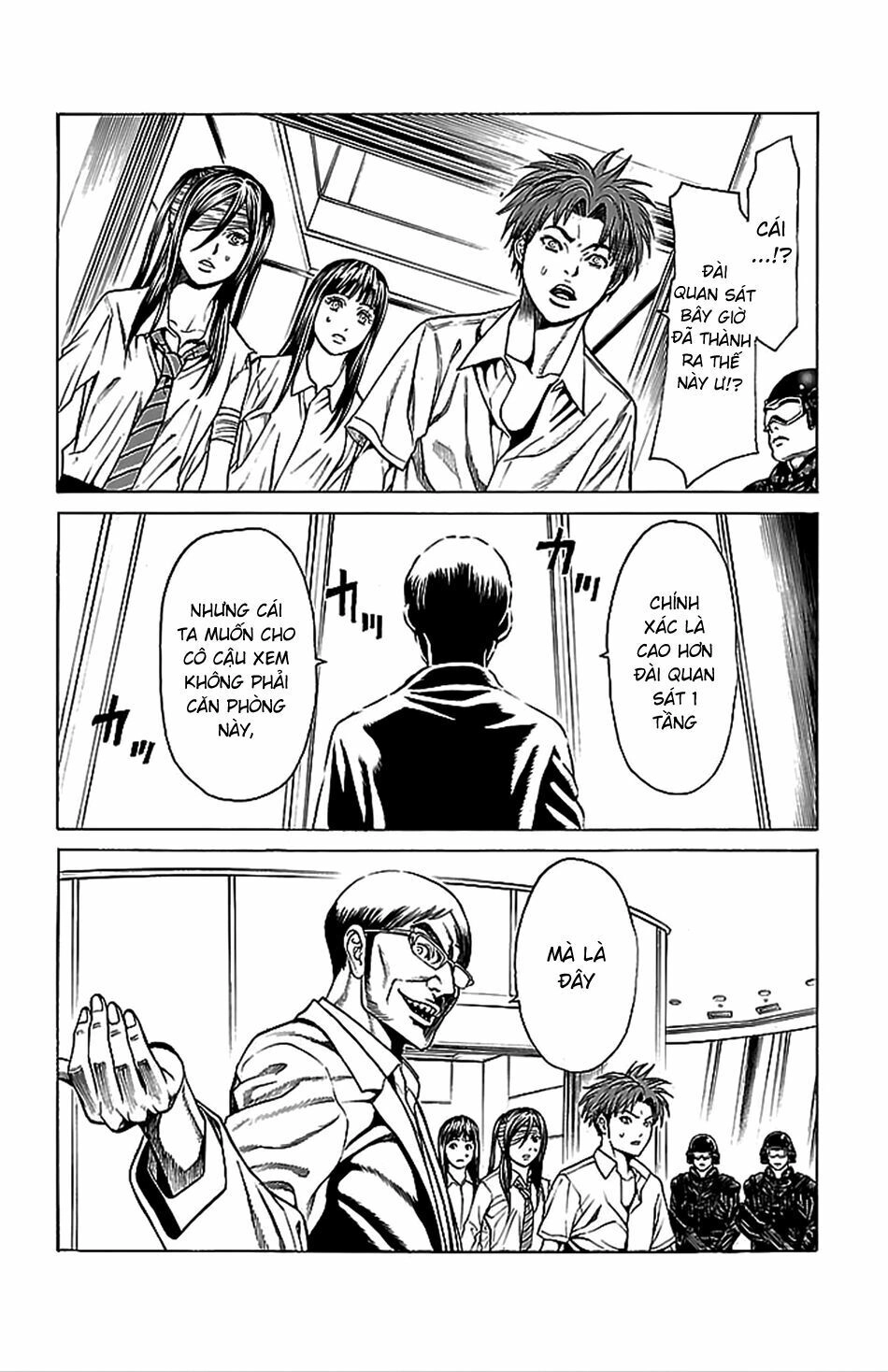 Hakaijuu Chapter 40 - 24