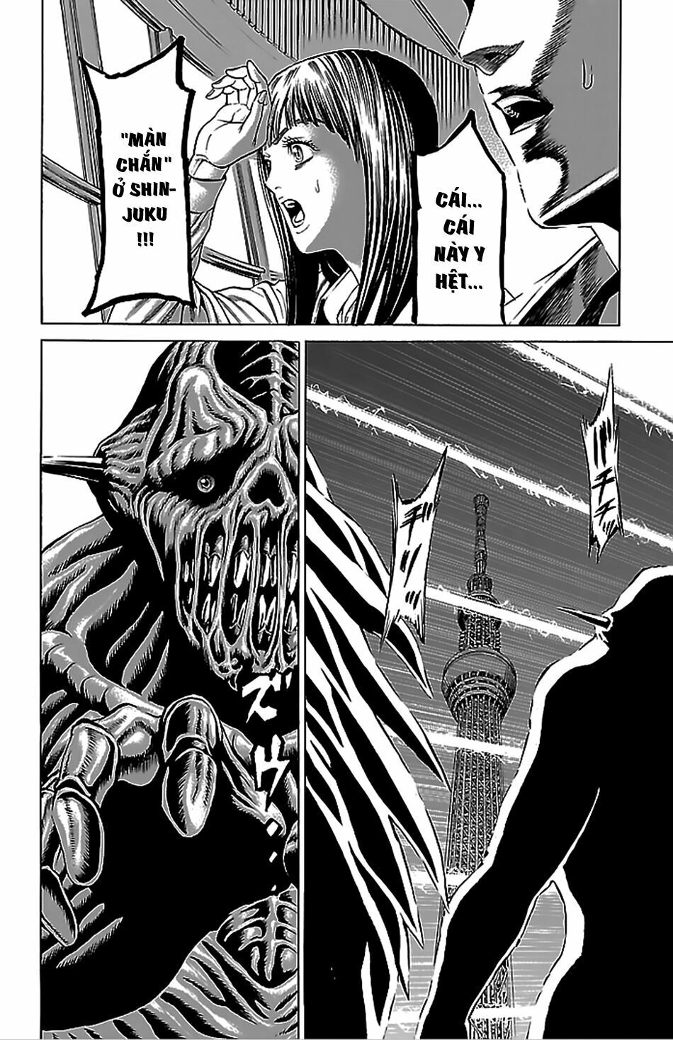 Hakaijuu Chapter 40 - 34