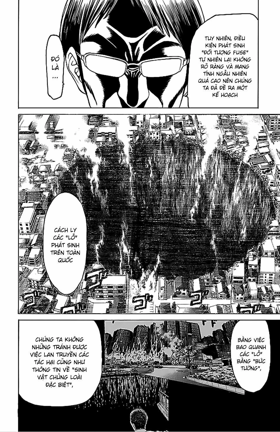 Hakaijuu Chapter 40 - 40