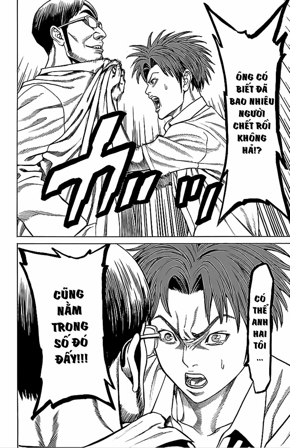 Hakaijuu Chapter 40 - 42