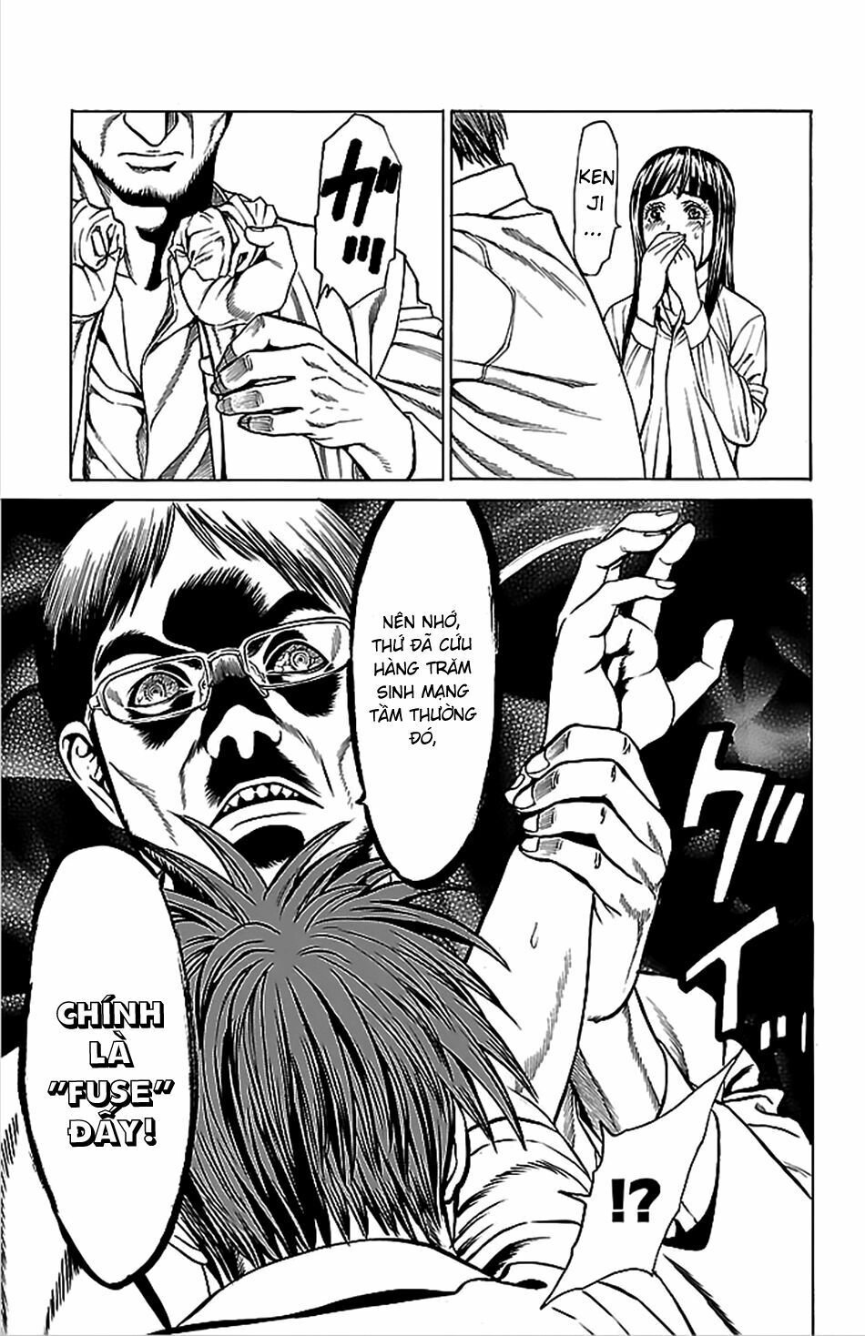 Hakaijuu Chapter 40 - 43