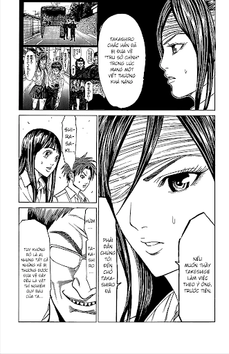 Hakaijuu Chapter 41 - 12