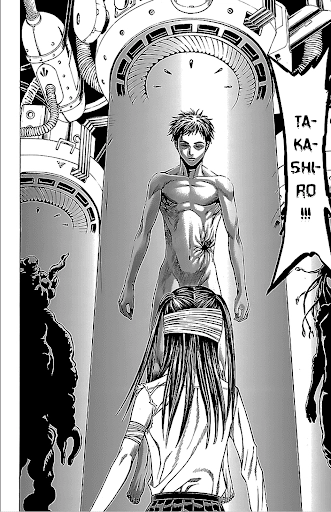 Hakaijuu Chapter 42 - 42