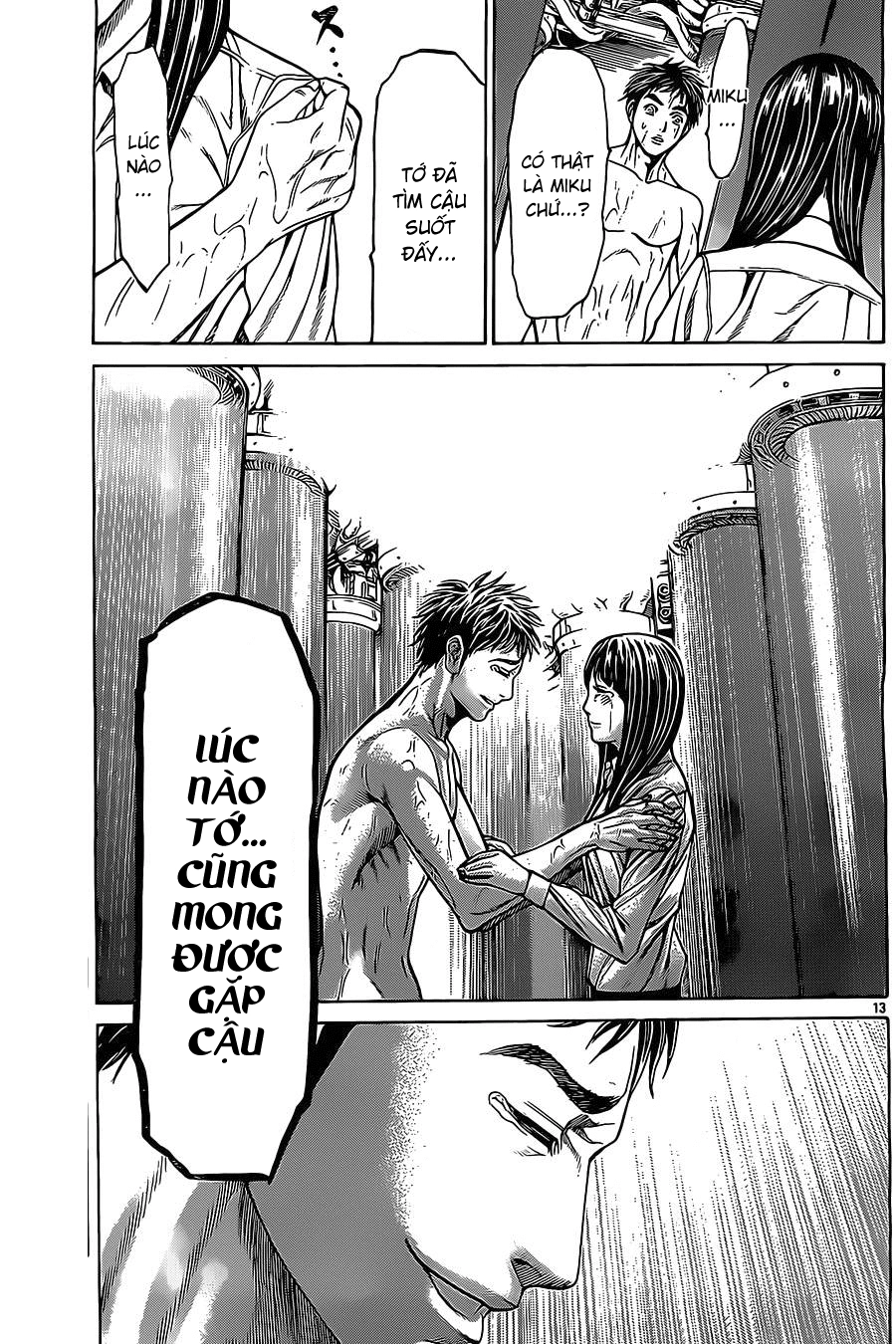 Hakaijuu Chapter 44 - 12