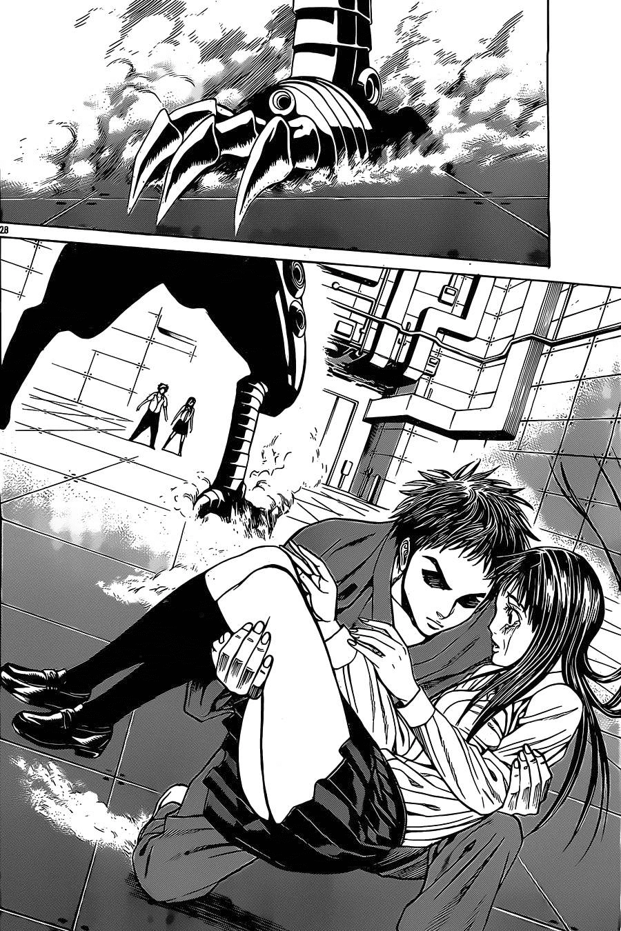 Hakaijuu Chapter 44 - 27