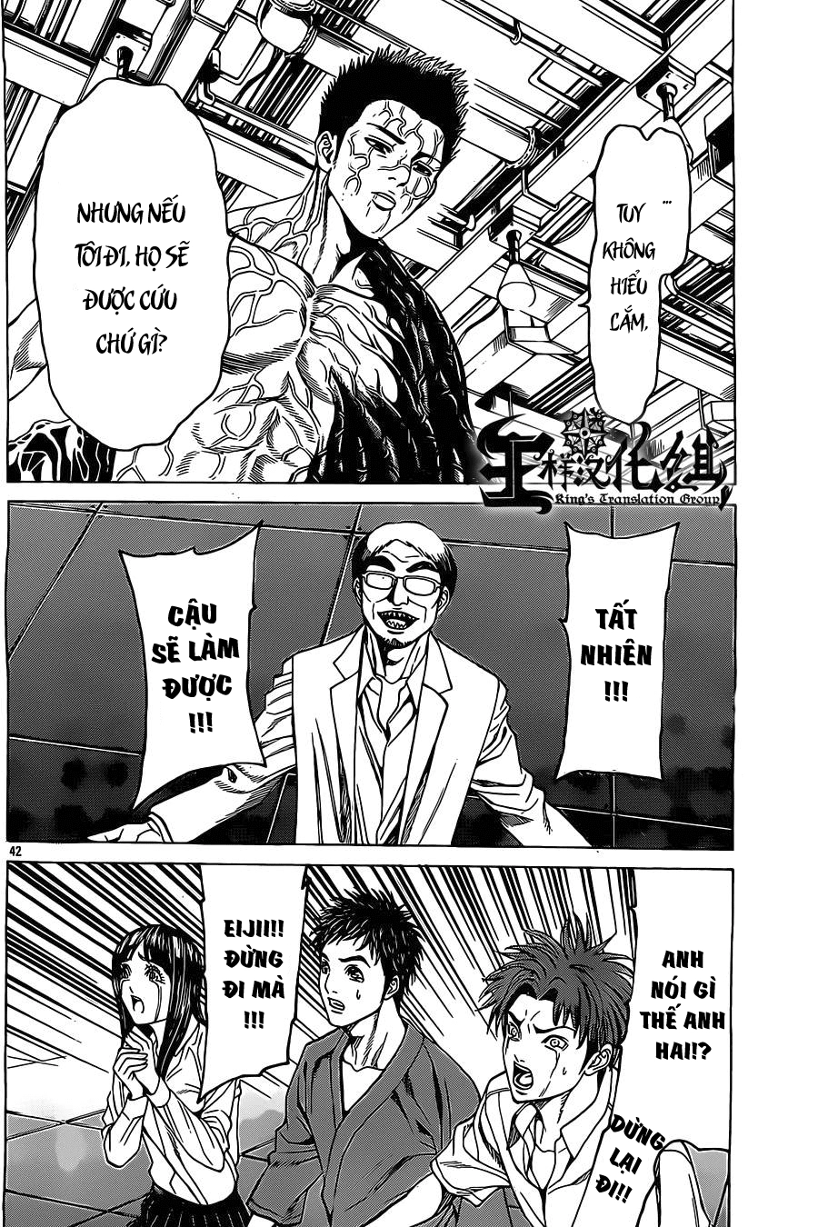 Hakaijuu Chapter 44 - 41