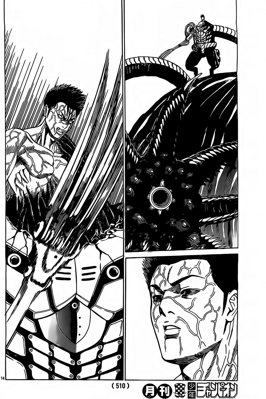 Hakaijuu Chapter 45 - 14