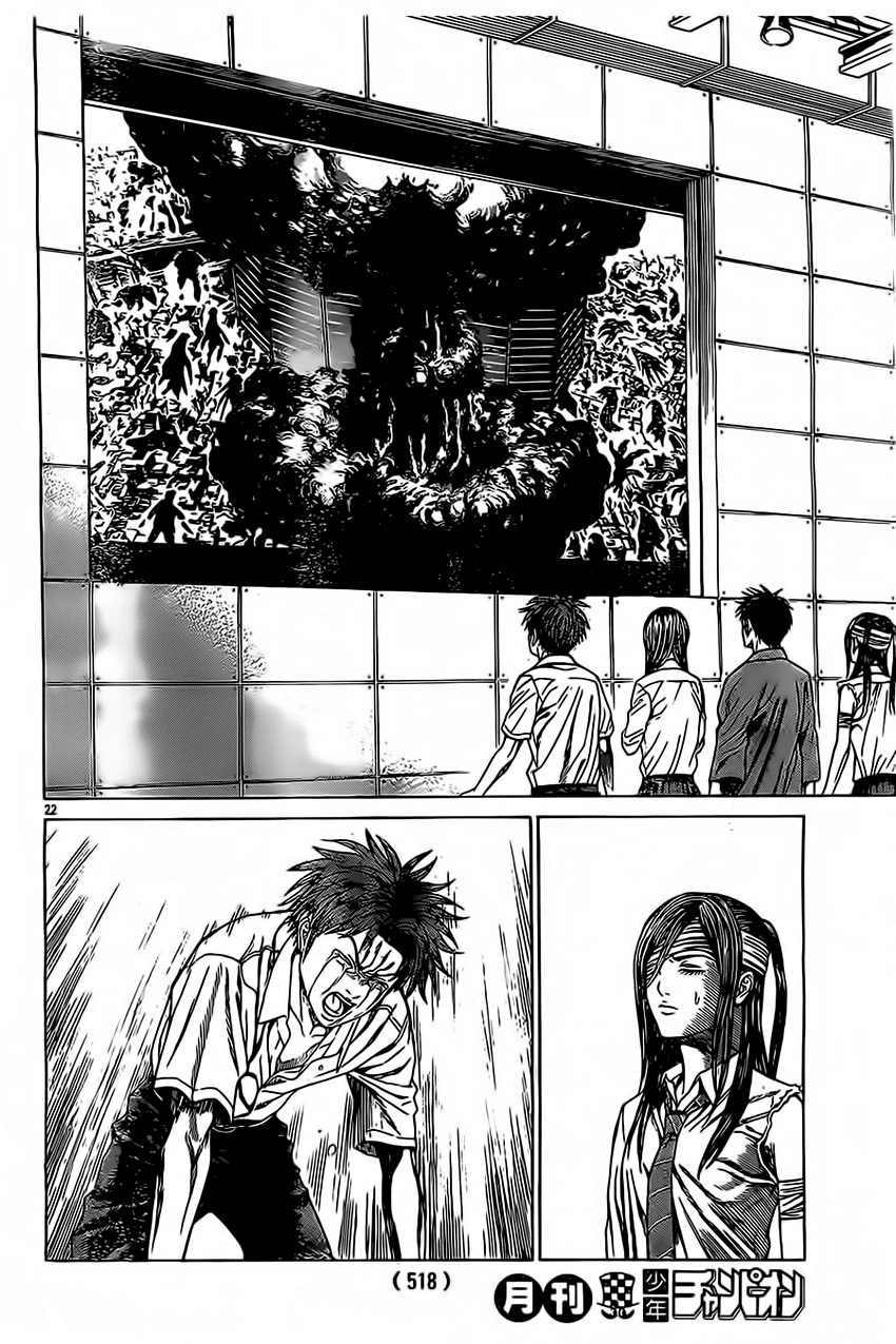 Hakaijuu Chapter 45 - 21