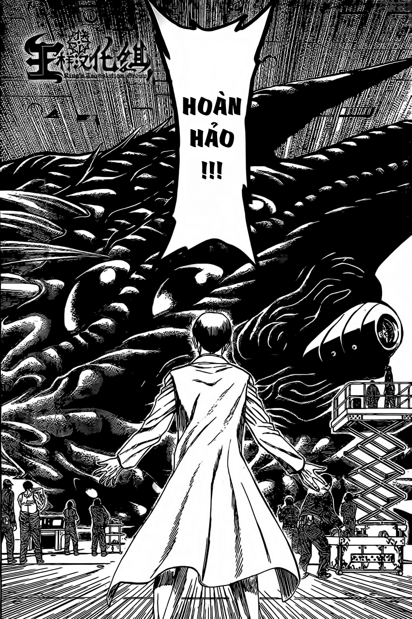 Hakaijuu Chapter 45 - 23