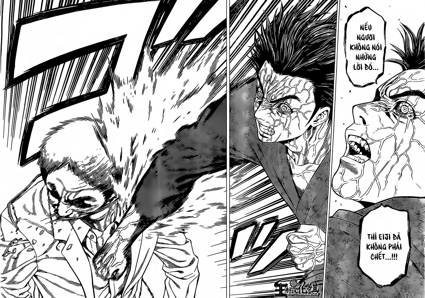 Hakaijuu Chapter 45 - 31